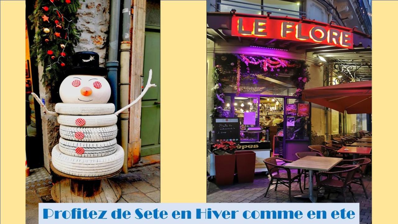 Hyper Centre Ville, Le Brion セット エクステリア 写真